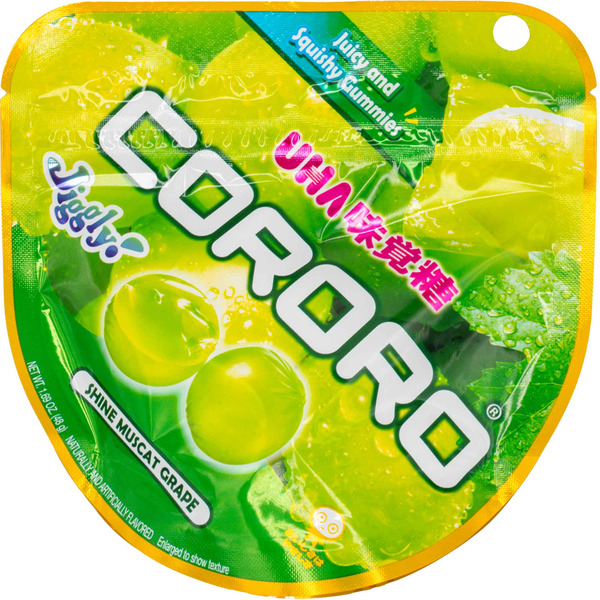 Uha Mikakuto Cororo Shine Muscat Grape Gummies