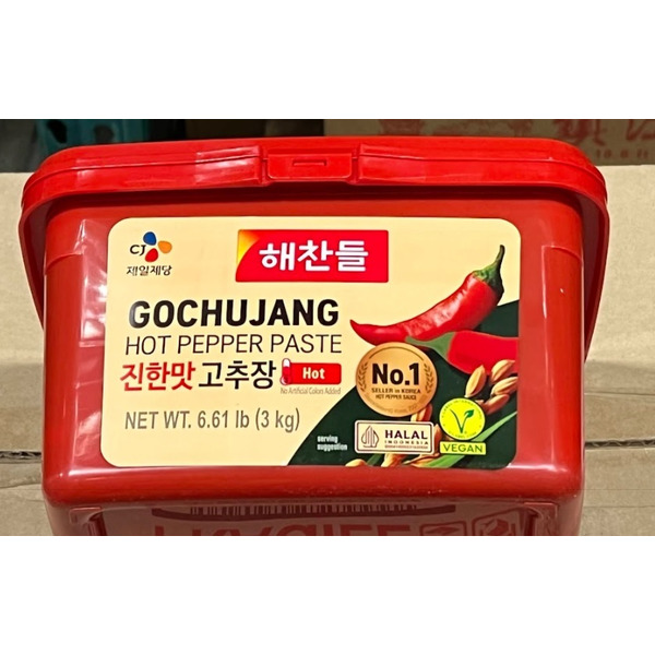 Gochujang Hot Pepper Paste 6.61lb