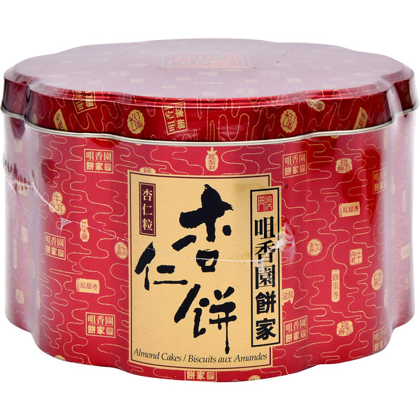 CHOI HEONG YUEN BAKERY MACAU Bakery Almond Cakes, 10.58 Ounces