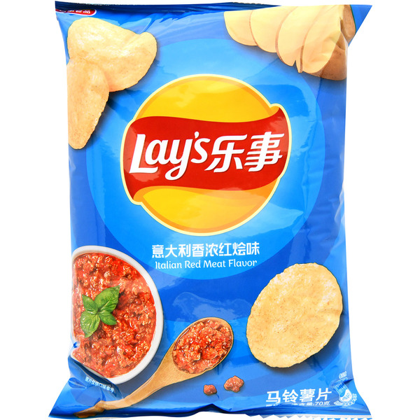 Lay's Italian Red Meat Flavor Potato Chip