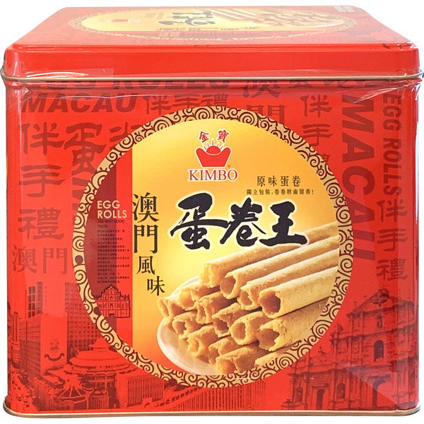 Kimbo Original Macau Egg Roll