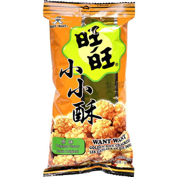 Want-Want Original Flavor Fried Cracker Balls