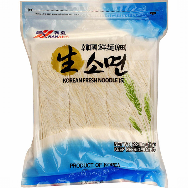 Hanasia Korean Fresh Noodle(s)