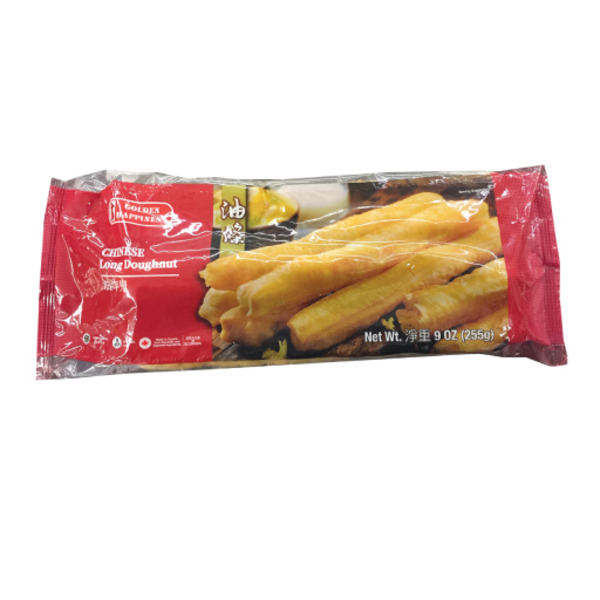 Golden Happiness Gldhpns Deep Fried Donuts