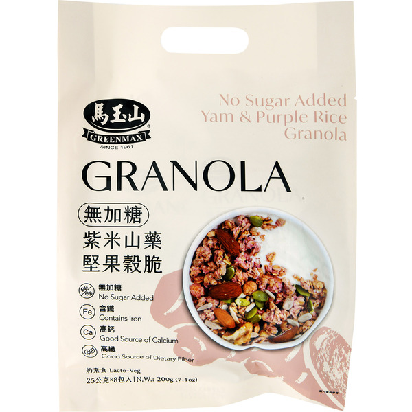 GreenMax No Sugar Added Yam & Purple Rice Granola