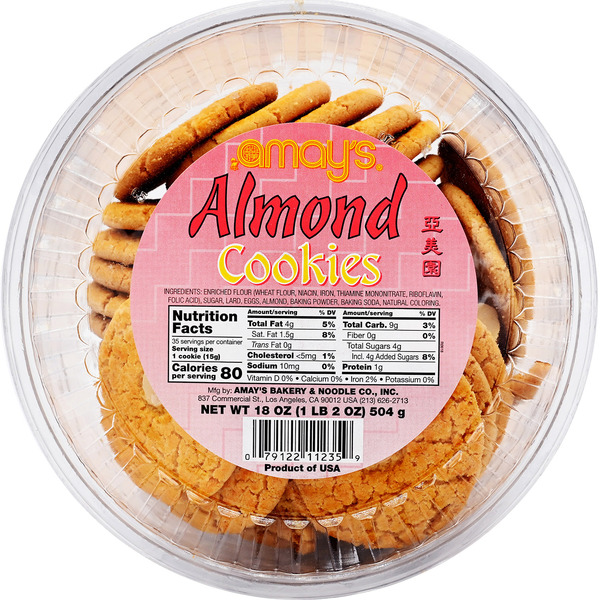 Amay's Almond Cookies