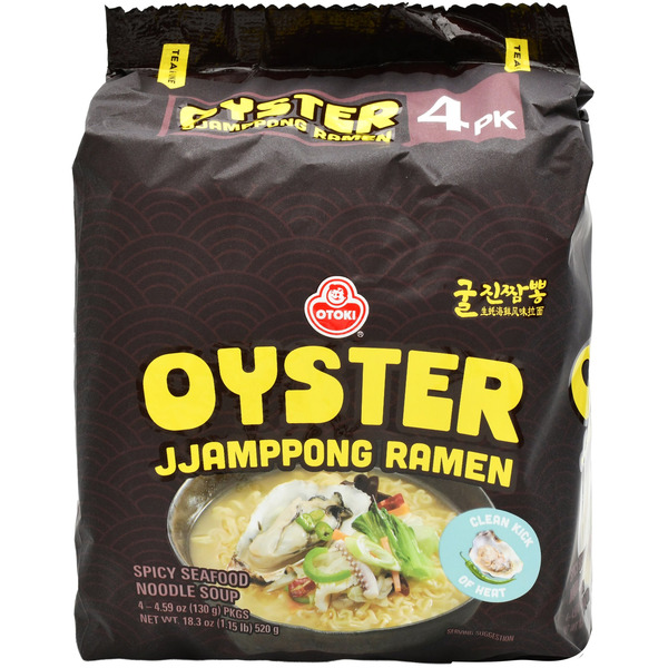 Ottogi Oyster Jin Jjambbong Ramen