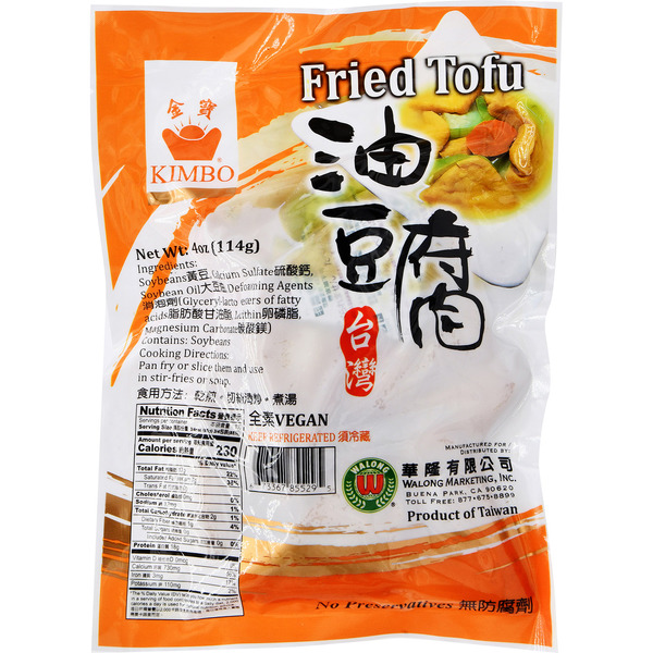 Kimbo Fried Tofu