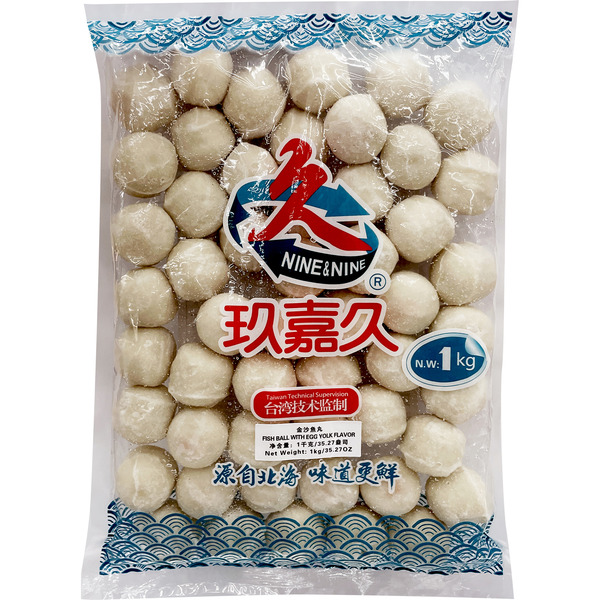 Fish Ball With Egg Yolk Flavor