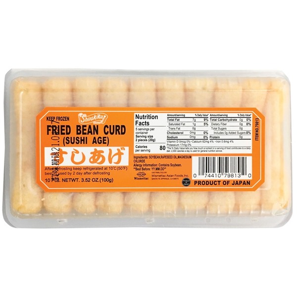 金華山bean curdページです☆ KaiPing Spicy Bean Curd 味多能開平香辣腐乳