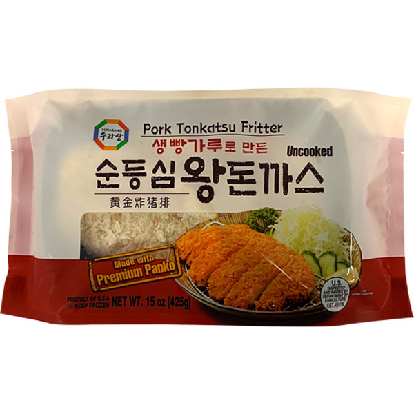 Surasang Pork Tonkatsu Fritter