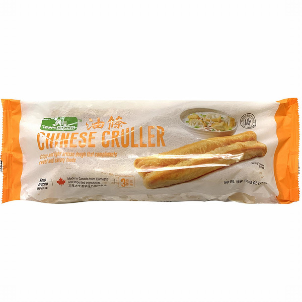 Sweet Garden Frozen Chinese Cruller Donuts