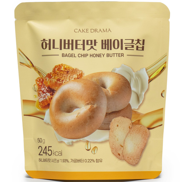 Honey Butter Bagel Chips