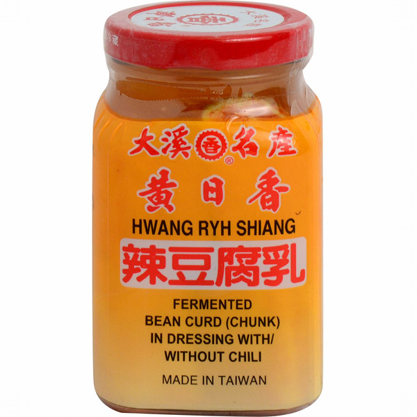 Hwang Ryh Shiang Fermented Bean Curd Chunk In Dressing With Minced Chili