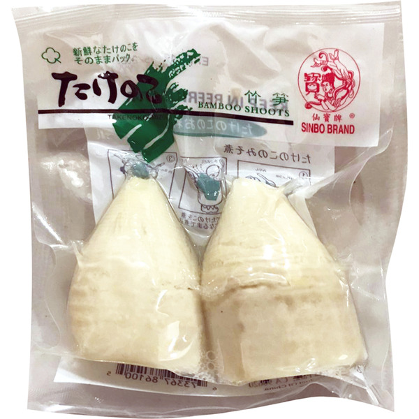 Sinbo Whole Bamboo Shoot Tip