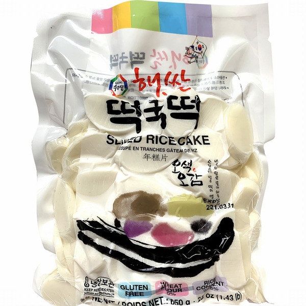 Sliced Rice Cake (Duk Kuk