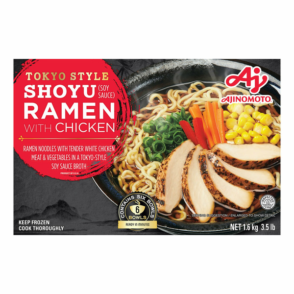 Ajinomoto 5T5H P200 Shoyu Ramen With Chicken