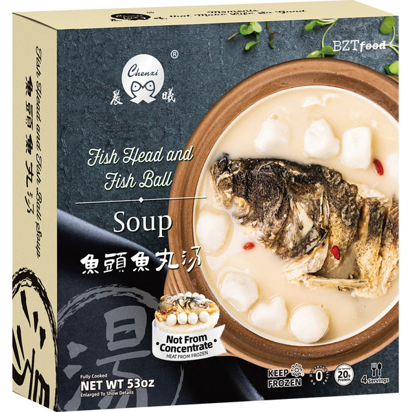 Fish Head & Fishball Soup