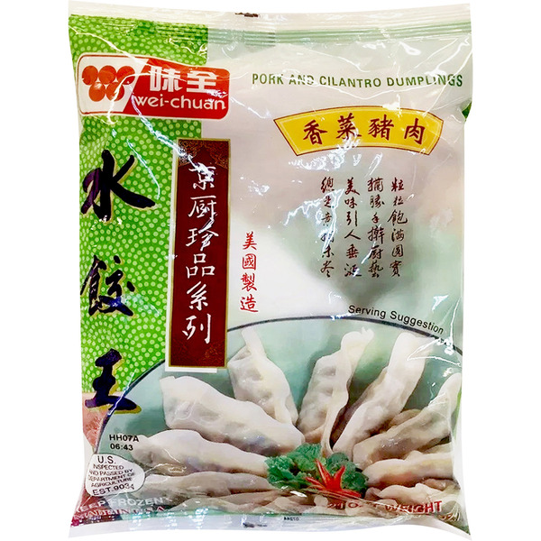 Wei-Chuan Frozen Dumplings Pork & Cliantro
