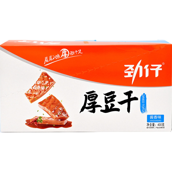 Jin Zai Dried Tofu Snack Soysauce Box