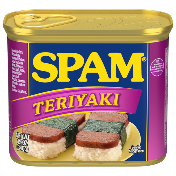 SPAM Teriyaki, 12 OZ