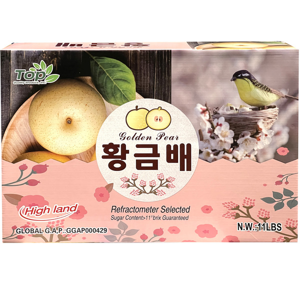 Gold Pear