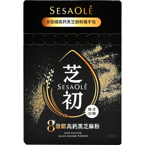 Sesaole Black Sesame Powder