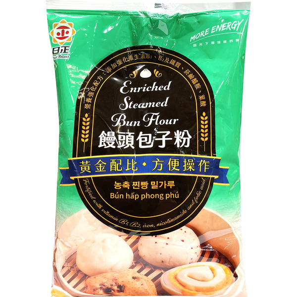 Sun Right Enriched Steamed Bun Flour