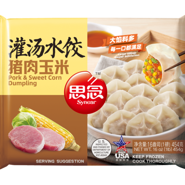 Synear Foods USA Pork & Sweet Corn Dumpling