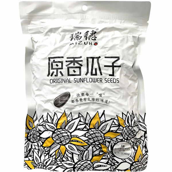 Mizuho FLV Original Sunflower Seeds