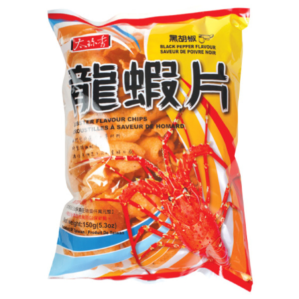 Tzs Black Pepper Lobster Flavor Chips