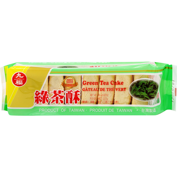Cho Fu Green Tea Cake