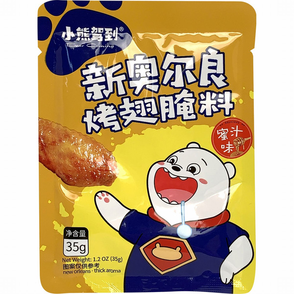 Bear Coming Honey Flavor New Orleans Marinade