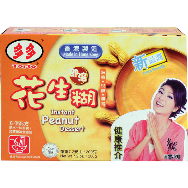 Torto Food Instant Peanut Powdered Dessert