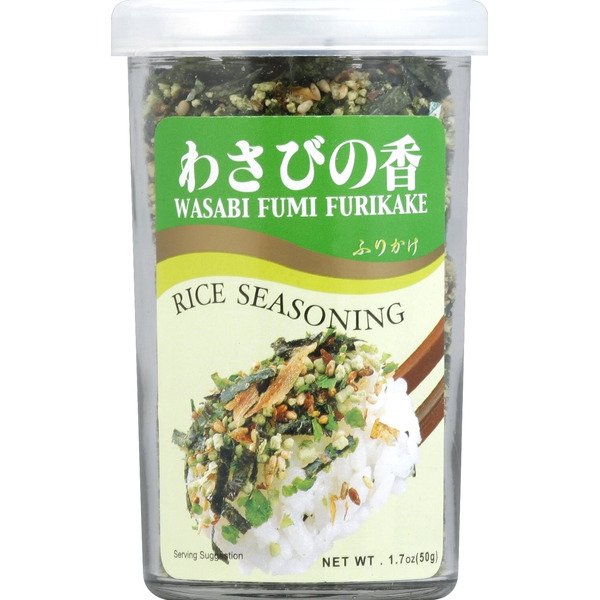JFC Rice Seasoning Same-Day Delivery or Pickup | Save Mart