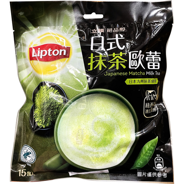 Lipton Japanese Matcha Milk Tea
