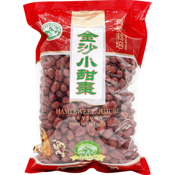 Growland Hami Sweet Jujube