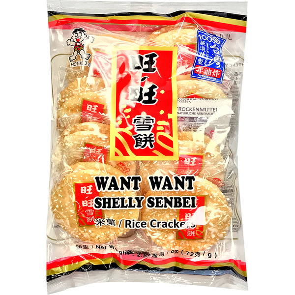 Want-Want Shelly Senbei Rice Crackers
