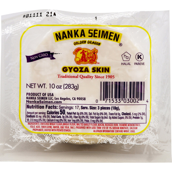 Nanka Seimen Golden Dragon Gyoza Skins