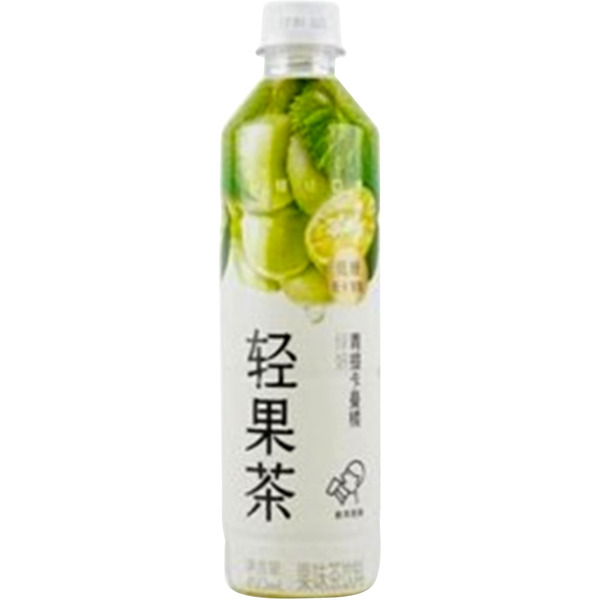 Grape & Kumquat Orange Flavored Tea