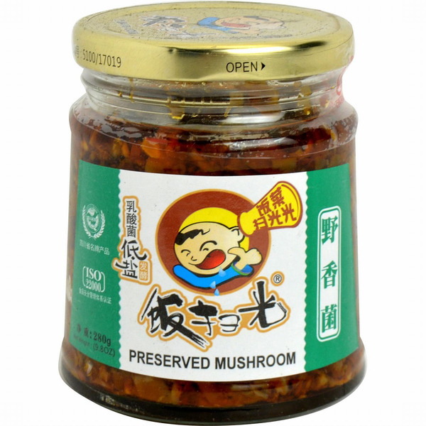 Fan Sao Guang Wild Savory Fungus