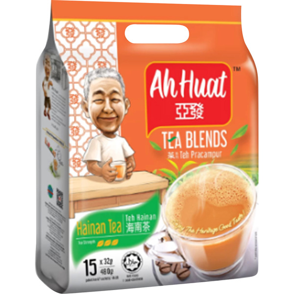 Ah Huat Hainan Tea