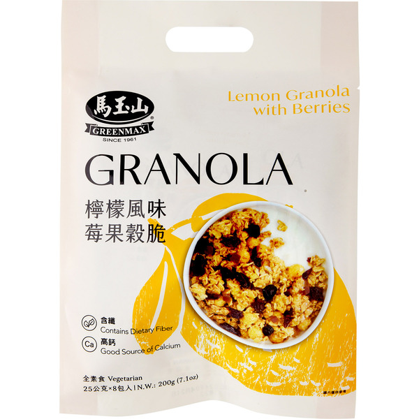 Greenmax Bagged Lemon Granola With Berries
