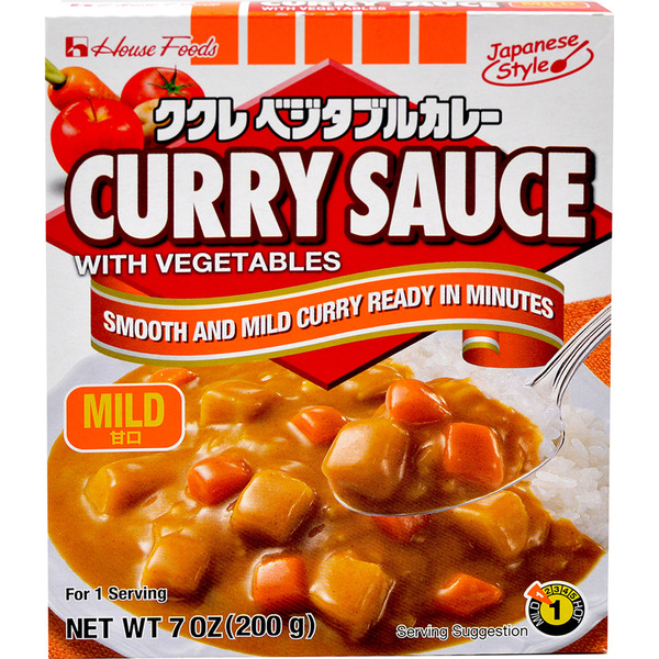 House Curry Sauce, with Vegetables, Mild