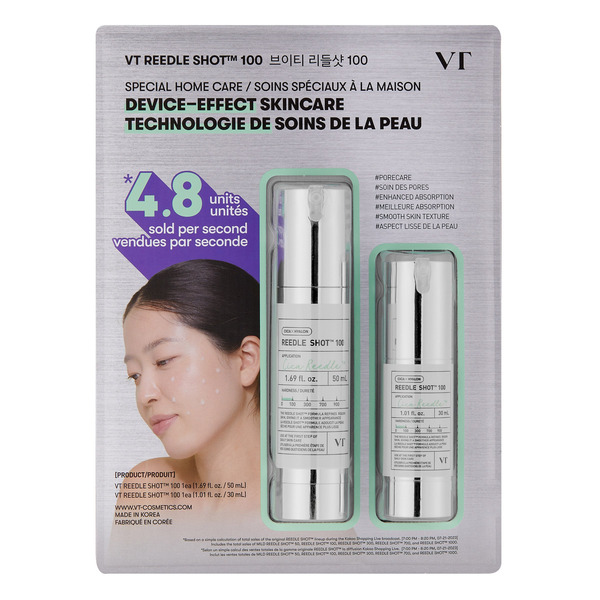 VT Cosmetics Reedle Shot