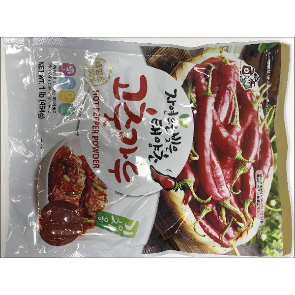 Assi Korean Red Chili Pepper Flakes For Kimchi Same-Day Delivery | Food ...