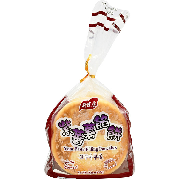 New Health Fully Cooked Yam Paste Filling Pancakes
