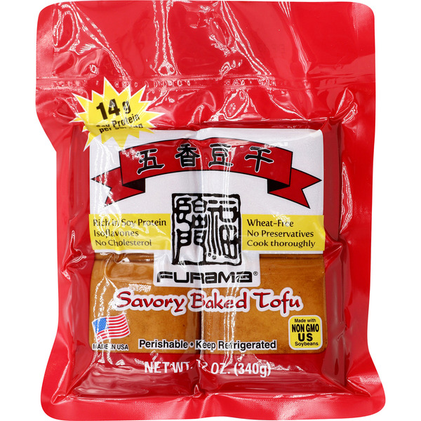 Furama 5 Spice Savory Baked Tofu