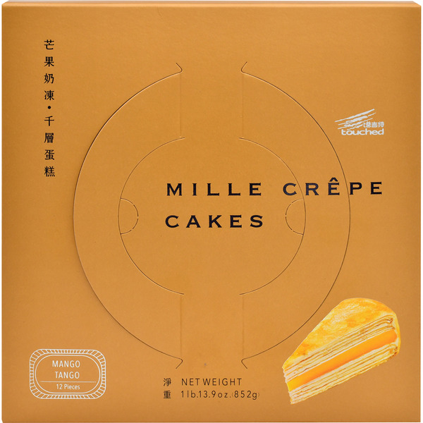 Mille Crepe Cake