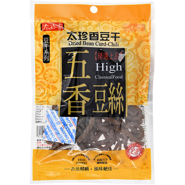 Tzs Dried Beancurd Chili Strip